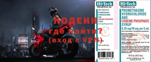 МДПВ Нефтегорск