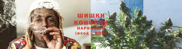 мефедрон VHQ Нефтекумск