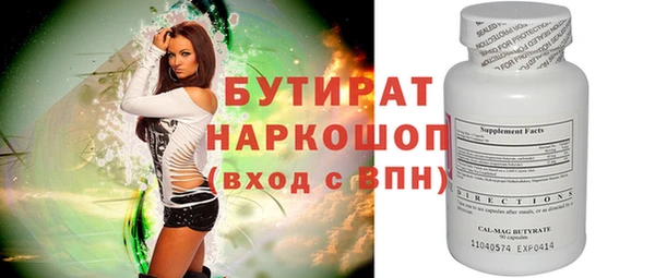 МДПВ Нефтегорск