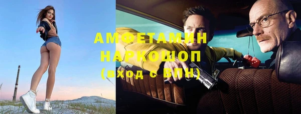 МДПВ Нефтегорск