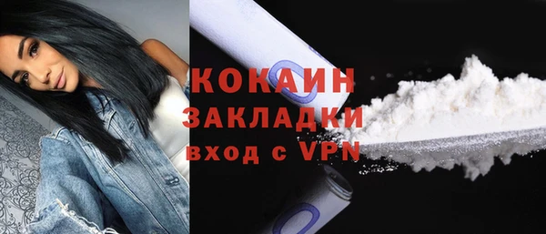 apvp Нея