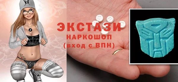 мефедрон VHQ Нефтекумск