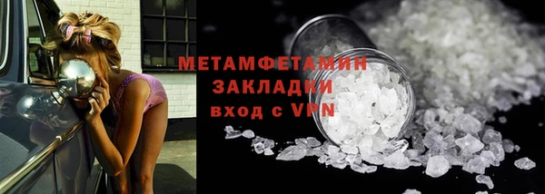 apvp Нея