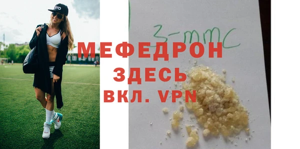 apvp Нея