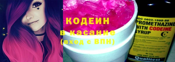 мефедрон VHQ Нефтекумск