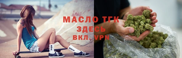 ГАЛЛЮЦИНОГЕННЫЕ ГРИБЫ Бородино