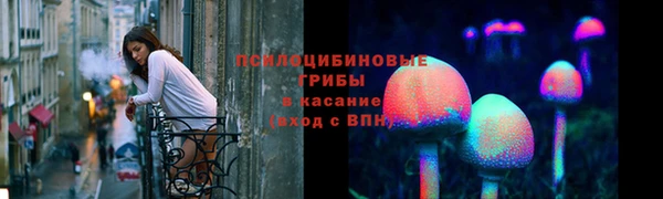мефедрон VHQ Нефтекумск