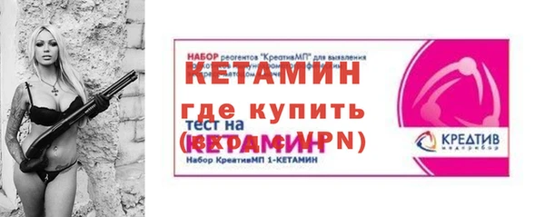 МДПВ Нефтегорск