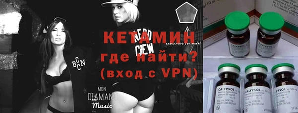 мефедрон VHQ Нефтекумск
