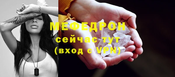 apvp Нея