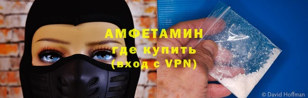 дурь Аша