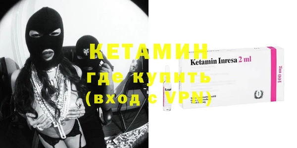 хмурый Бабаево