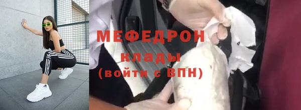 apvp Нея