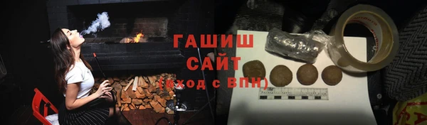 мефедрон VHQ Нефтекумск