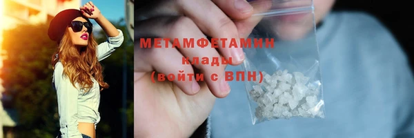 apvp Нея
