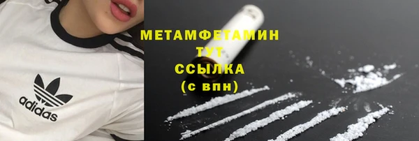 apvp Нея