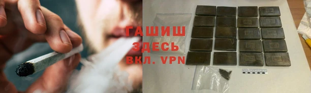 МДПВ Нефтегорск