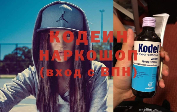 apvp Нея