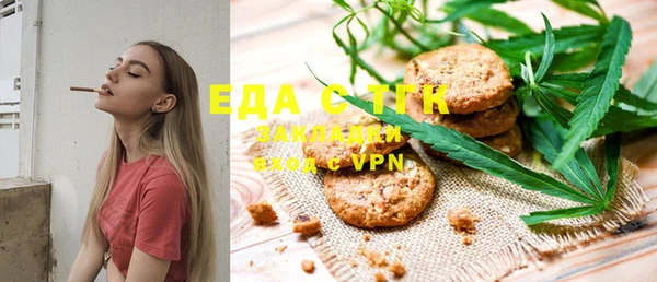 МДПВ Нефтегорск