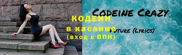 apvp Нея