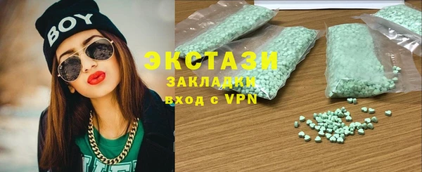 мефедрон VHQ Нефтекумск