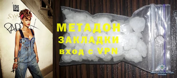 МДПВ Нефтегорск