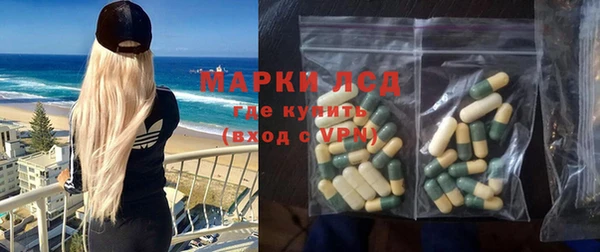 apvp Нея