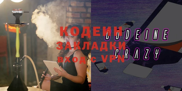 apvp Нея