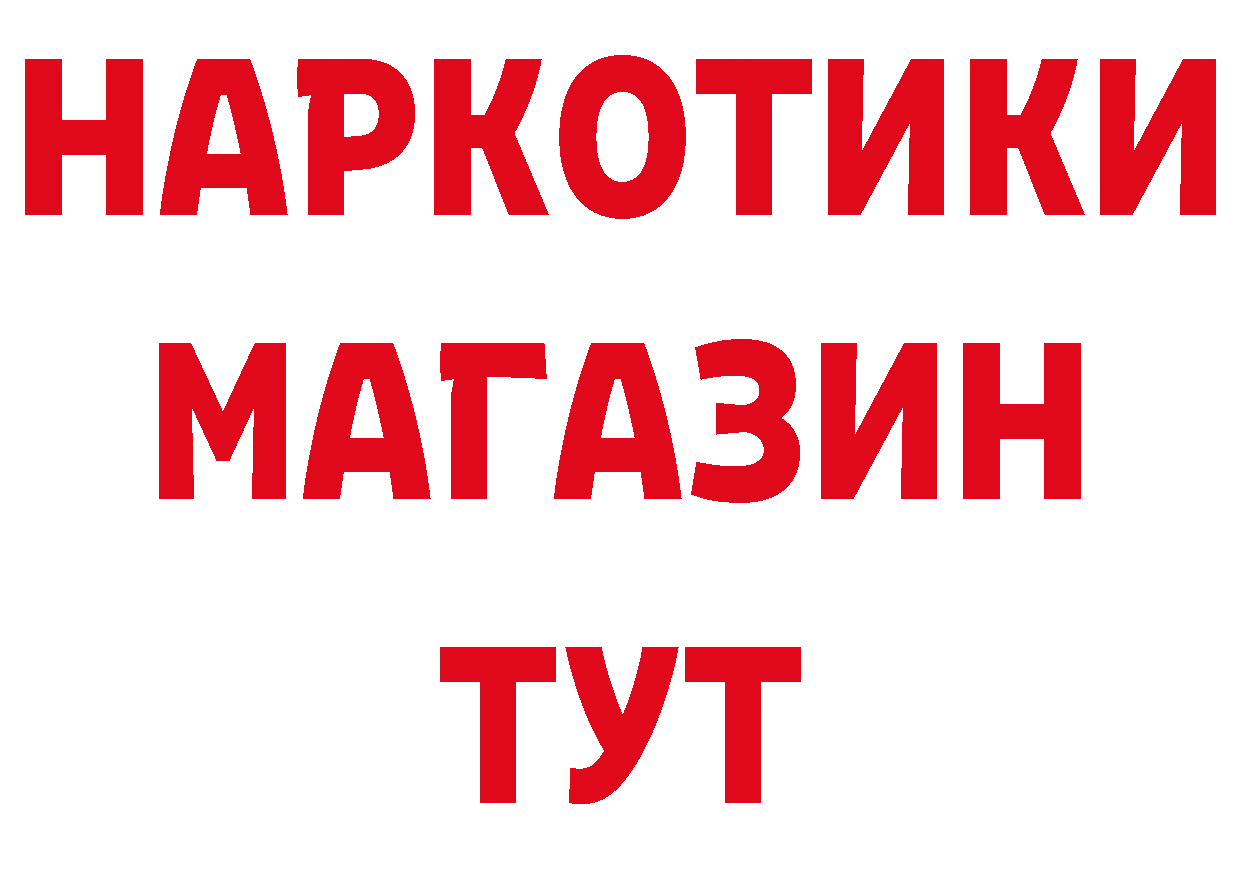 Амфетамин VHQ ТОР это ОМГ ОМГ Зубцов