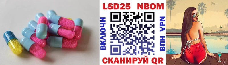 купить наркоту  Зубцов  LSD-25 экстази ecstasy 