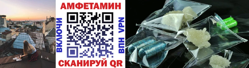 где найти Зубцов Первитин витя